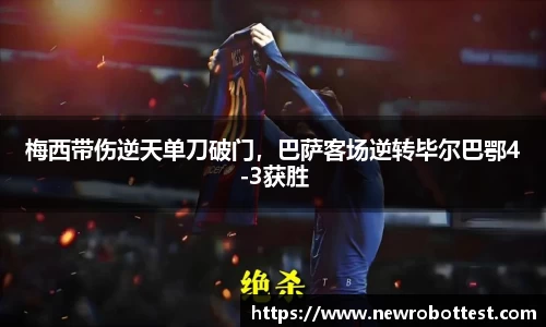 OB电竞中国