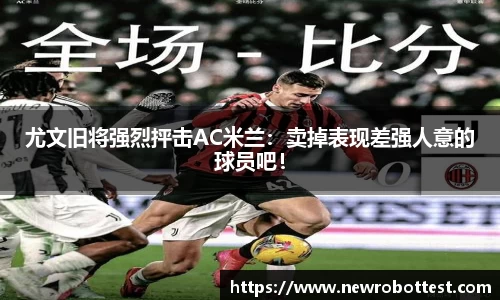 OB电竞中国