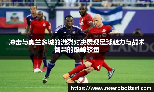 OB电竞平台