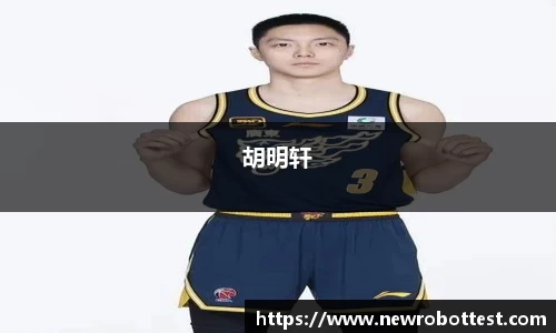 OB电竞平台