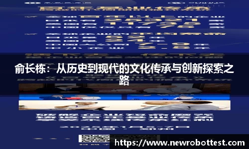 OB电竞平台