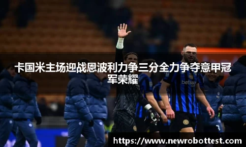 OB电竞平台