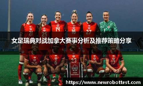OB电竞中国