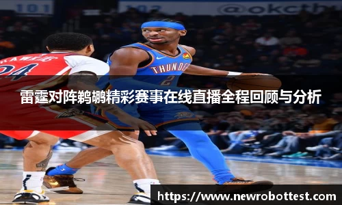 OB电竞中国