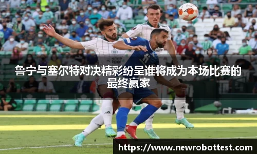 OB电竞官方网站