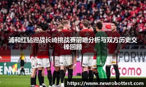 OB电竞中国