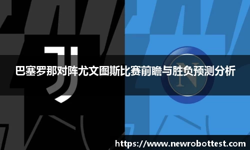 OB电竞