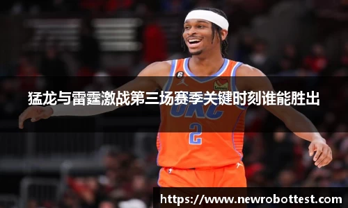 OB电竞平台