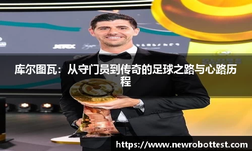 OB电竞平台