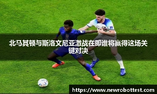 OB电竞官方网站