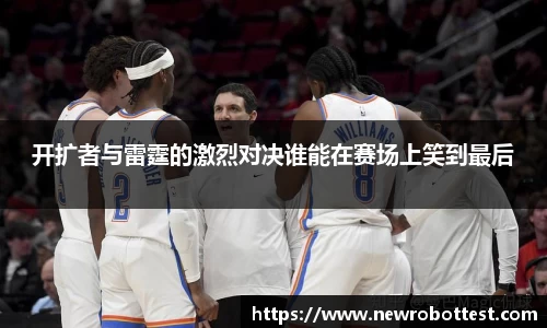 OB电竞中国