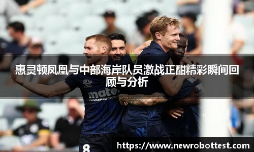 OB电竞中国