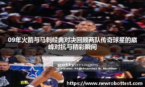 OB电竞中国
