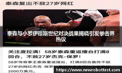 OB电竞官方网站