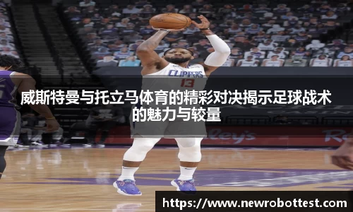 OB电竞中国
