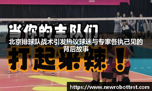 OB电竞官方网站