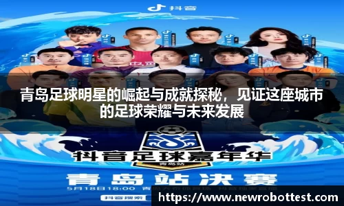 OB电竞中国