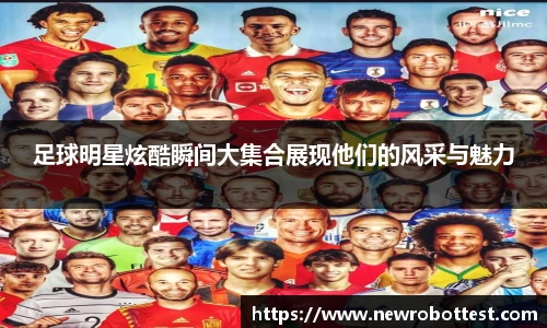 OB电竞中国