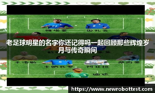 OB电竞官方网站