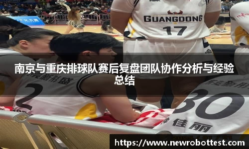 OB电竞官方网站