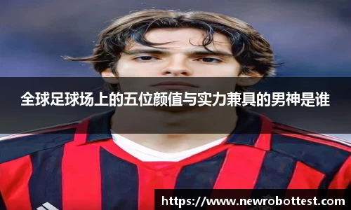 OB电竞官方网站