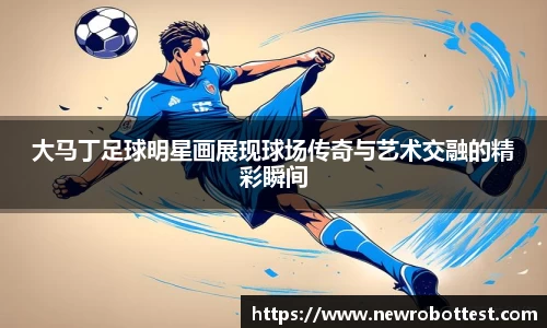 OB电竞官方网站