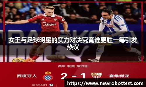 OB电竞官方网站