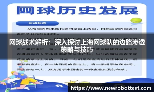 OB电竞官方网站