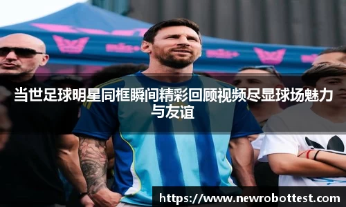 OB电竞官方网站