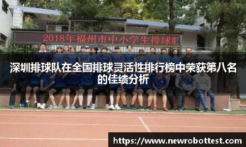 OB电竞官方网站