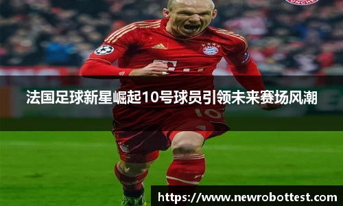 OB电竞官方网站